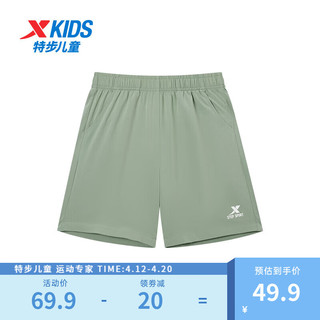 特步（XTEP）儿童运动休闲短裤夏季速干运动裤子袭击运动裤 地衣绿 110cm