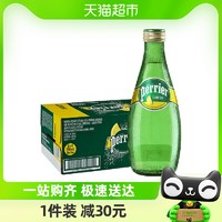 88VIP：perrier 巴黎水 进口法国巴黎水Perrier无糖气泡水矿泉水饮料柠檬味330ml*24瓶