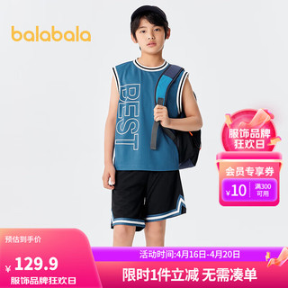 巴拉巴拉 童装儿童套装男童2024夏装中大童短袖运动篮球两件套 蓝黑色调00489 160cm