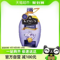 88VIP：金龙鱼 KING'S进口特级亚麻籽油4L/桶