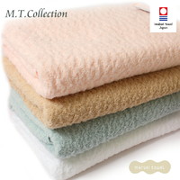 今治 毛巾浴巾MT Collection 绵羊浴巾 棉