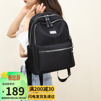 薇妮 VINEY时尚双肩包女休闲百搭中高中生书包大容量旅行包时尚牛津布背包 黑色