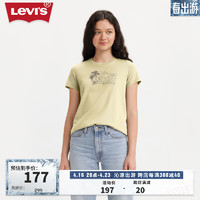 Levi's李维斯24春季女士印花短袖T恤休闲百搭软糯温柔简约 奶黄色 17369-2515 M