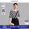 娜尔思·灵（naersiling）时尚设计感条纹五分袖冰丝针织衫女2024夏季 黑色 S