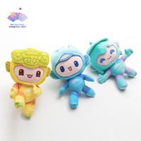 19TH ASIAN GAMES HANGZHOU 2022 杭州亚运会 亚运会吉祥物毛绒玩具 三款可选