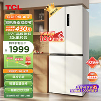 移动端、京东百亿补贴：TCL 409升十字对开四开门白色冰箱一级能效变频离子杀菌除味风冷无霜33分贝家用电冰箱R409V3-U象牙白