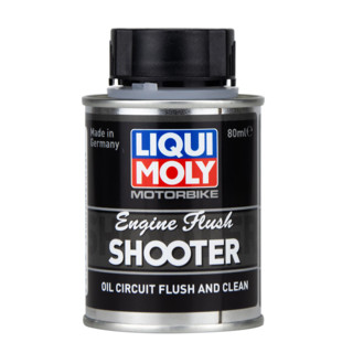 力魔（LIQUI MOLY）德国力魔摩托车发动机内部清洗剂免拆除积碳去油泥 21372