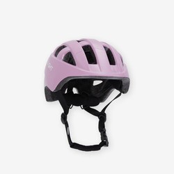ANTA 安踏 儿童头盔四季通用半盔流线型设计骑行护具头围松紧可调节安踏儿童