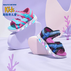 SKECHERS 斯凯奇 童鞋夏季女小童沙滩鞋凉鞋闪灯鞋20215N