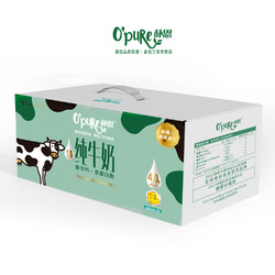 O'Pure 朴恩4.0g蛋白质高钙礼盒 全脂纯牛奶 250ml*12