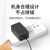 e-elei e磊 电源适配器12v3a硬盘盒显示器电源监控录像12V2.5A电源线小家电适配器5.5*2.5/2.1通用