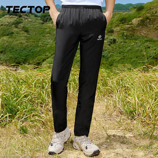 探拓（TECTOP）速干裤男户外耐磨弹力休闲夏季薄款透气跑步运动速干长裤女 男款黑色 S