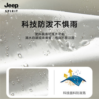 JEEP SPIRIT 吉普 冲锋夹克男女款三合一两件套防风防水保暖冲锋衣外套 女浅紫/单层 2XL