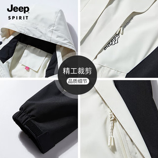 JEEP SPIRIT 吉普 冲锋夹克男女款三合一两件套防风防水保暖冲锋衣外套 女浅紫/单层 2XL