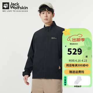 Jack Wolfskin狼爪软壳夹克男春季日常户外休闲运动服防风立领外套5324171 171-6000/黑色/拍大一码 L 180/100A