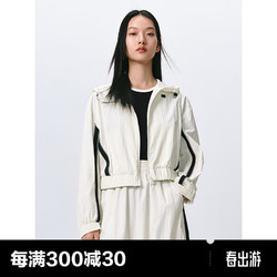 PEACEBIRD WOMEN 太平鸟女装 太平鸟连帽防晒服短款夹克外套女2024春装时尚宽松防晒衣女 米白 M