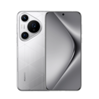 HUAWEI 华为 Pura 70 Pro+ 光织银 16GB+1TB