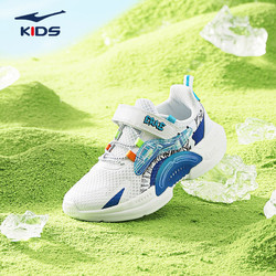 ERKE 鸿星尔克 儿童运动鞋男童夏季新款童鞋网面舒适透气耐磨跑步跑鞋