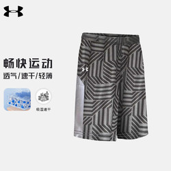 UNDER ARMOUR 安德玛 篮球足球运动裤