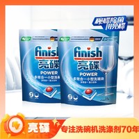 88VIP、多效合一：finish 亮碟 洗碗机多效洗碗块 264g*2袋