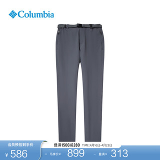 哥伦比亚Columbia户外男子拒水干爽透气运动徒步休闲长裤AE8537 028 XL(185/82A)