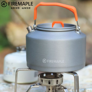 Fire-Maple 火枫 户外炉具便携式泡煮套装   T4茶壶/咖啡壶(1.5升)