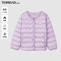 百亿补贴：TOREAD 探路者 童装 2022秋冬新品户外超轻保暖女童羽绒服