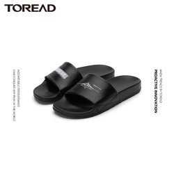 TOREAD 探路者 一字拖 户外外穿沙滩鞋女式舒适耐穿一字休闲拖鞋