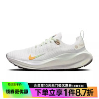 NIKE 耐克 夏季女鞋INFINITY RUN 4运动鞋跑步鞋HF5730-191