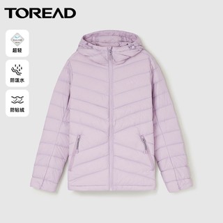 百亿补贴：TOREAD 探路者 羽绒服女 秋冬款户外轻便保暖舒适女式清仓反季羽绒衣