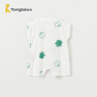 童泰（TONGTAI）婴儿连体衣莫代尔棉夏季薄款男女宝宝休闲外出无袖哈衣爬服 绿色 66cm