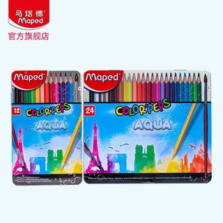 Maped 马培德 彩铅12色水溶性彩色铅笔无毒专业小彩铅笔幼儿园36岁