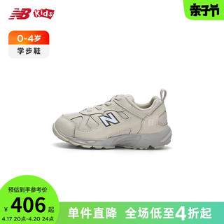 new balance Newbalance kids NB童鞋878系列老爹鞋儿童运动鞋IV878KOB