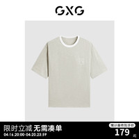 GXG男装 2024年夏季重磅字母绣花纯棉休闲宽松短袖t恤男 浅卡其 185/XXL