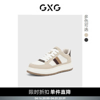 GXG男鞋夏季男鞋潮牌男士板鞋运动休闲百搭鞋子男 白色/浅卡其 40