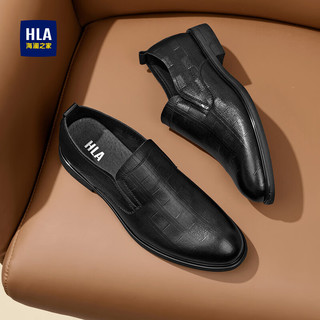 HLA 海澜之家 皮鞋男士商务套脚休闲皮鞋百搭德比鞋HAAPXM1DAL027 黑色42