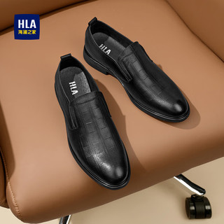 海澜之家HLA皮鞋男士商务套脚休闲皮鞋百搭德比鞋HAAPXM1DAL027 黑色44