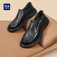 海澜之家HLA皮鞋男士套脚软底舒适耐磨休闲爸爸鞋HAAPXM1DBA040 黑色42