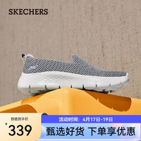 斯凯奇（Skechers）女鞋大网孔透气夏季一脚蹬健步鞋网面鞋运动休闲鞋124834 灰色/淡紫色/GYLV 36.5