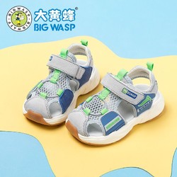 BIG WASP 大黄蜂 男宝宝学步鞋婴儿凉鞋2023新款夏季小童包头软底女童凉鞋