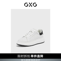 GXG男鞋春季小白鞋男潮鞋子男款运动休闲鞋百搭板鞋男士 白色/黑色 43