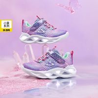 百亿补贴：SKECHERS 斯凯奇 女童运动鞋