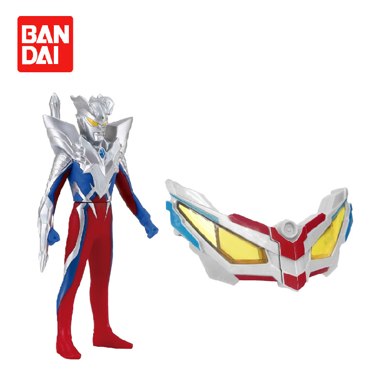 万代（BANDAI）奥特曼迷你变身器 终极塞罗