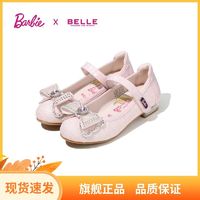 百亿补贴：BeLLE 百丽 女童皮鞋小高跟蝴蝶结时尚洋气百搭公主鞋