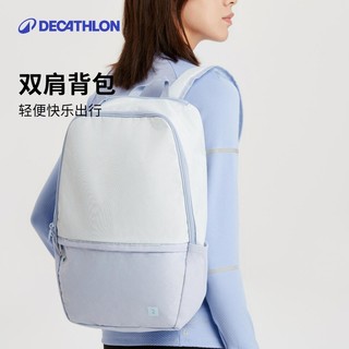 DECATHLON 迪卡侬 15升抽绳束口袋