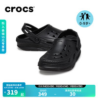 crocs卡骆驰电波洞洞鞋男童女童包头拖鞋|209431 黑色-001 29(175mm)