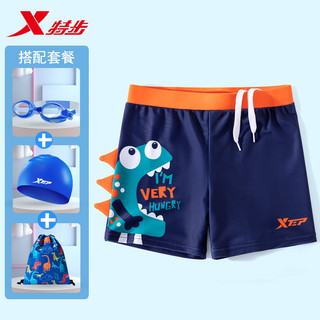 XTEP 特步 儿童泳裤男童中大童宝宝小男孩2024年新款专业平角游泳衣套装