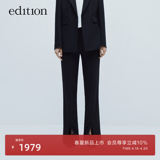 edition【P系列】2024春前开衩羊毛精纺小直筒黑色西裤显瘦 黑色  L/170