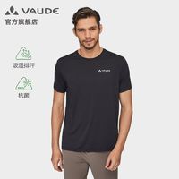 百亿补贴：VAUDE 巍德 男春夏速干T恤运动吸湿排汗快干除臭圆领短袖VG2227512