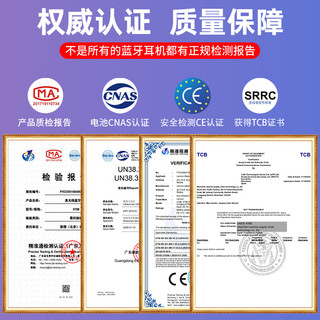 联想XT88真无线蓝牙耳机入耳式通话降噪电竞游戏运动跑步防水hifi无感延迟 适用华为vivo苹果iqoo 【触控+媲美HiFi音质】白 【收藏商品】三年只换不修